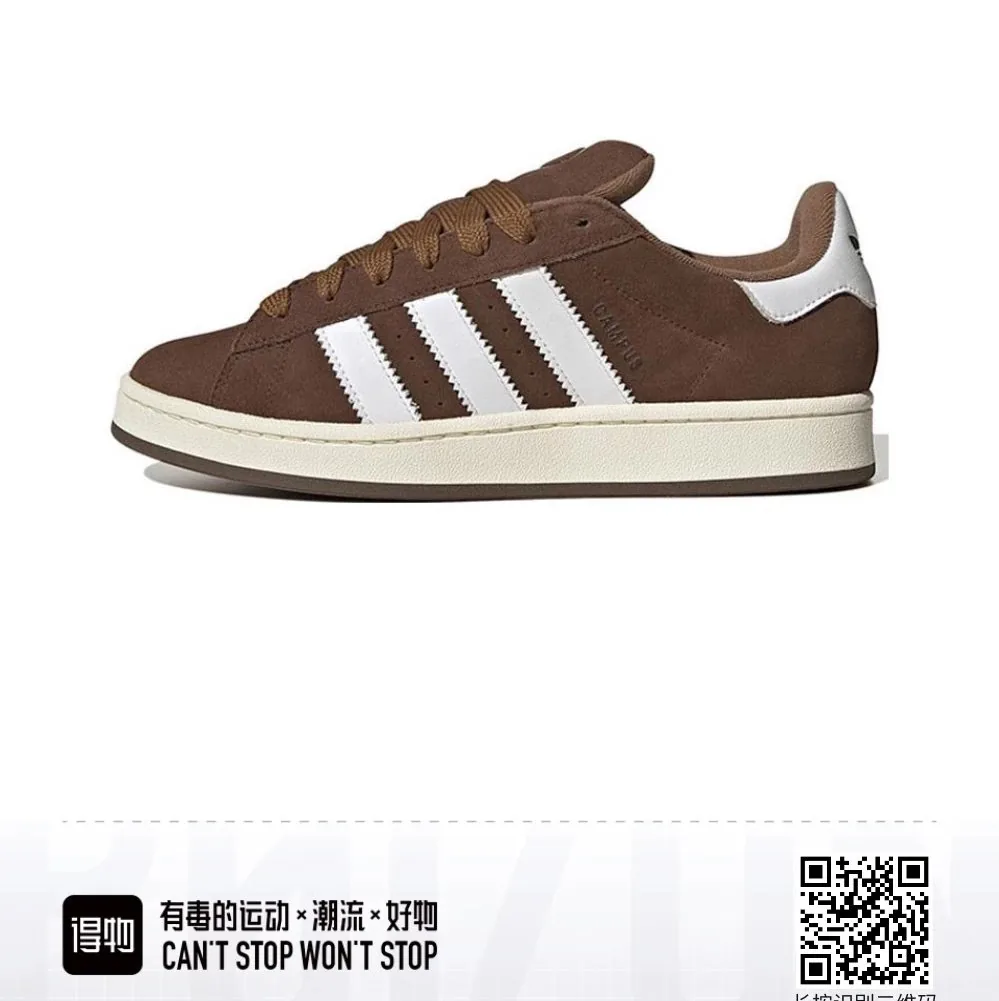 Adidas Campus 00s Sneakers — photo 9