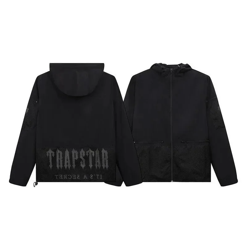 Hooded Windbreaker Set — Photo 6