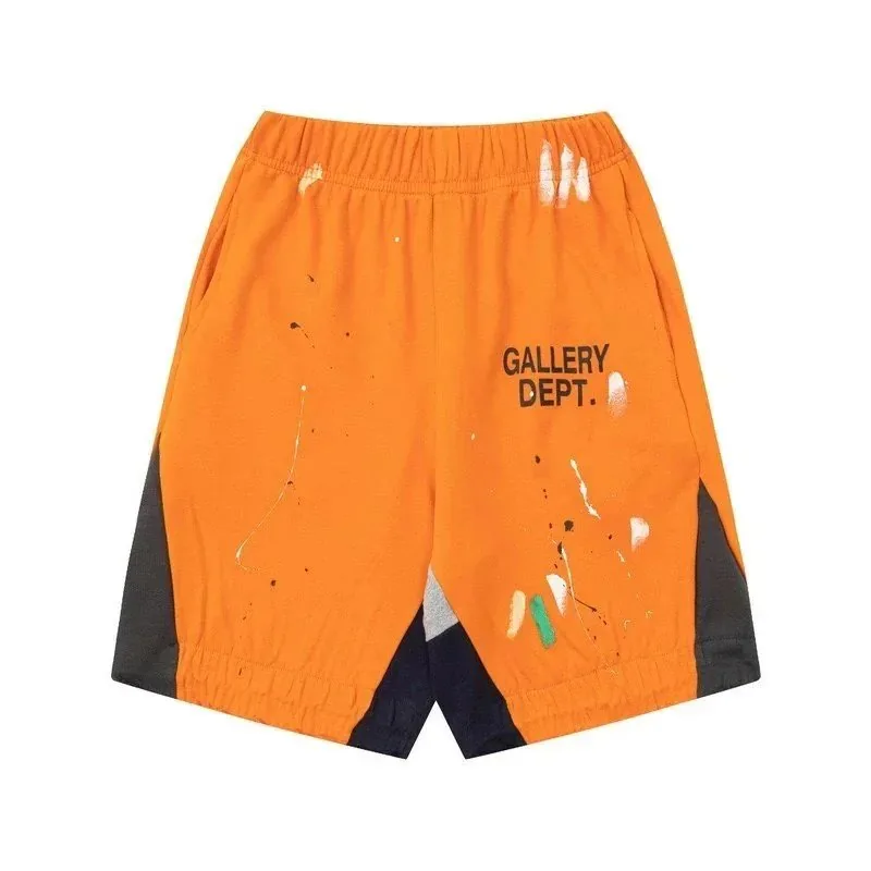 Sport Shorts — QC