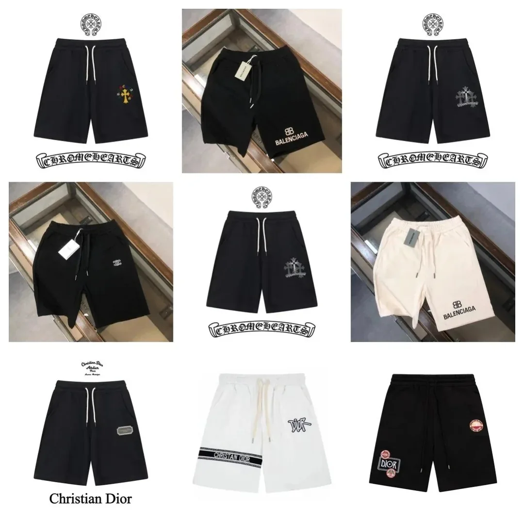 Sport Cropped Pants