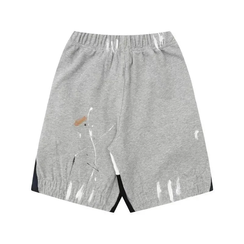Oversized Shorts — QC