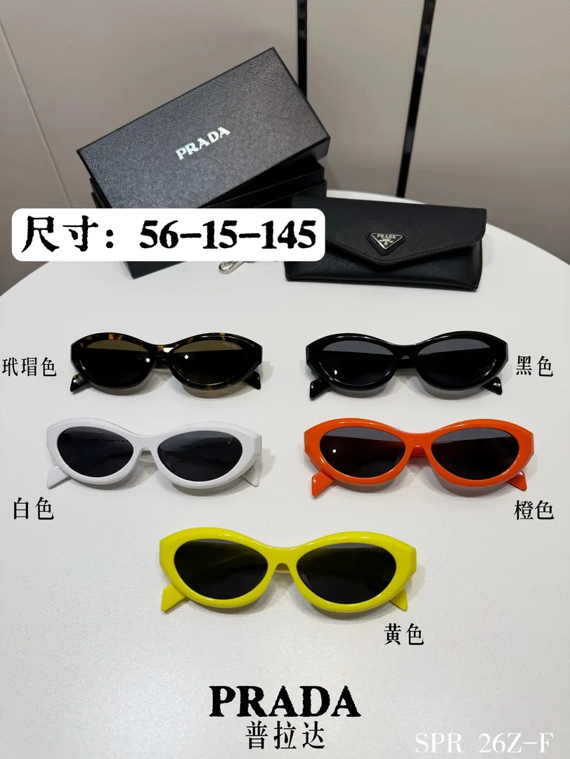 Prada Sunglasses SPR 26Z-F