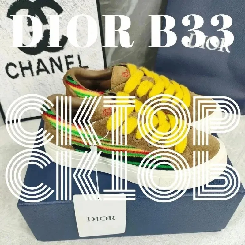 Dior B33 White Sneakers — Photo 7