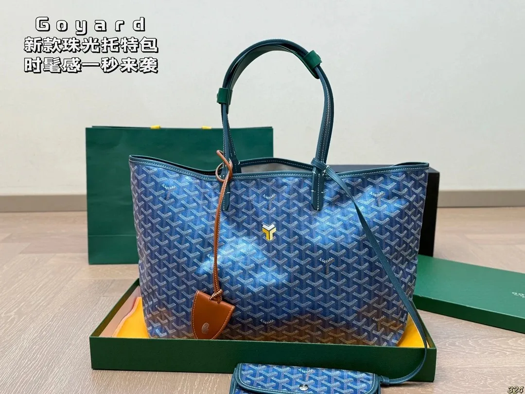 Classic Tote Bag — QC