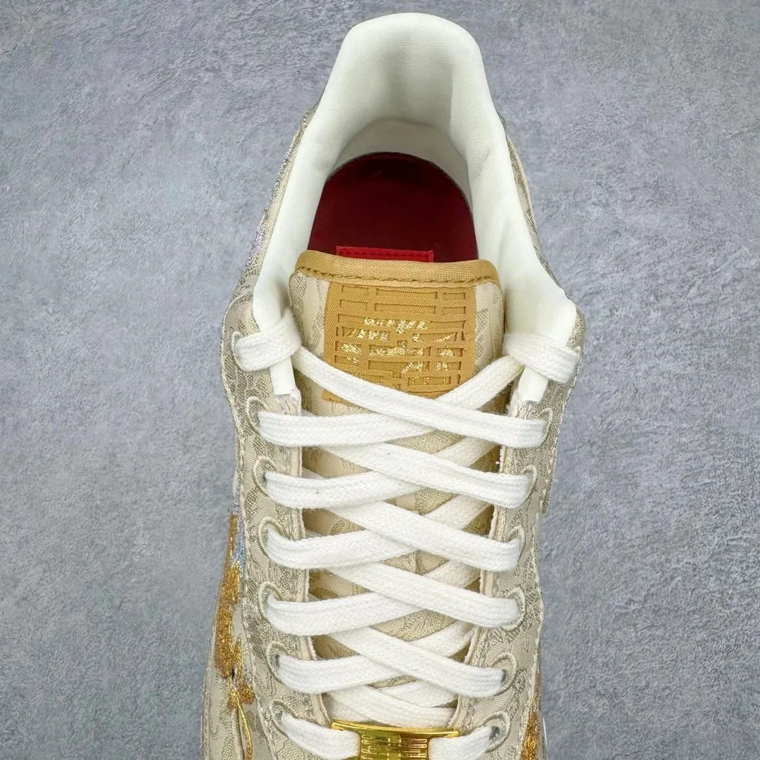 Nike Air Force 1 CNY — Photo 5