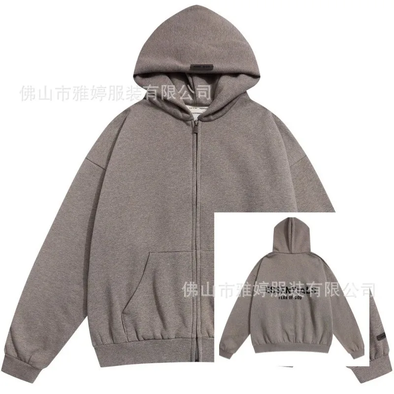 Fleece Sport Hoodie Set — Photo 2