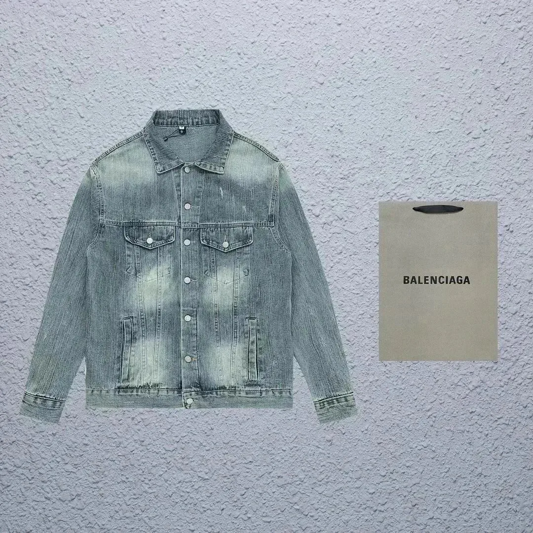 Denim Jacket — Photo 8