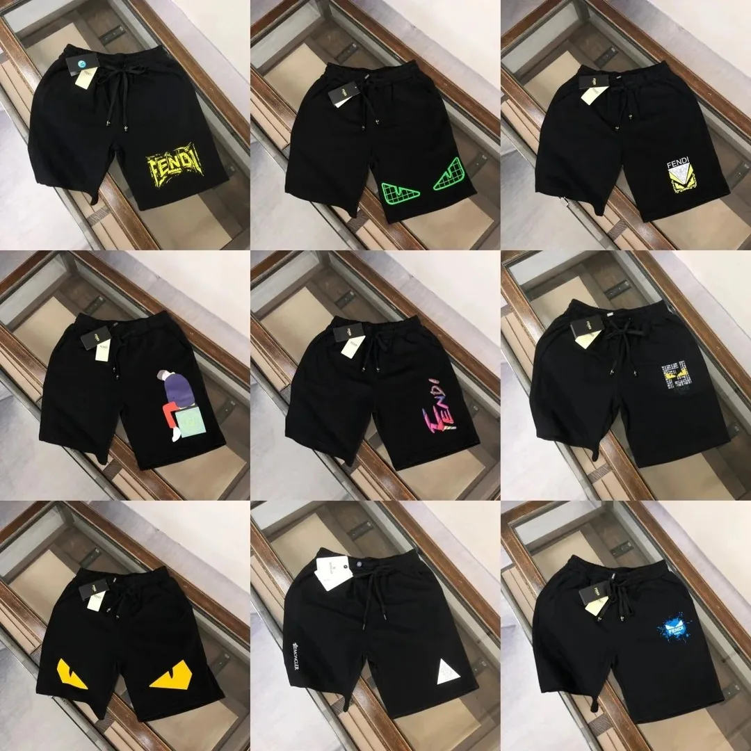 Fendi Monster Eye Shorts Collection
