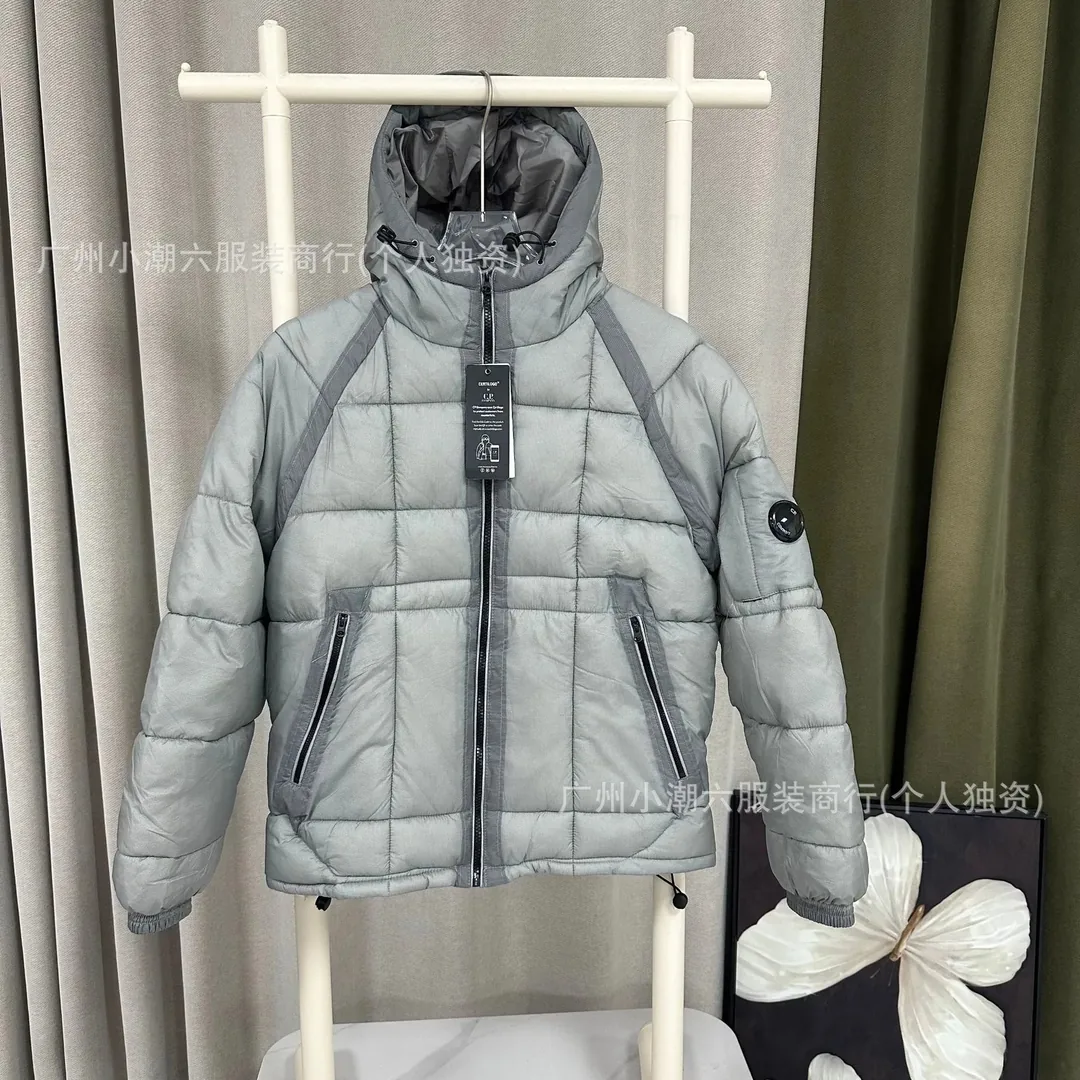 Padded Jacket — QC