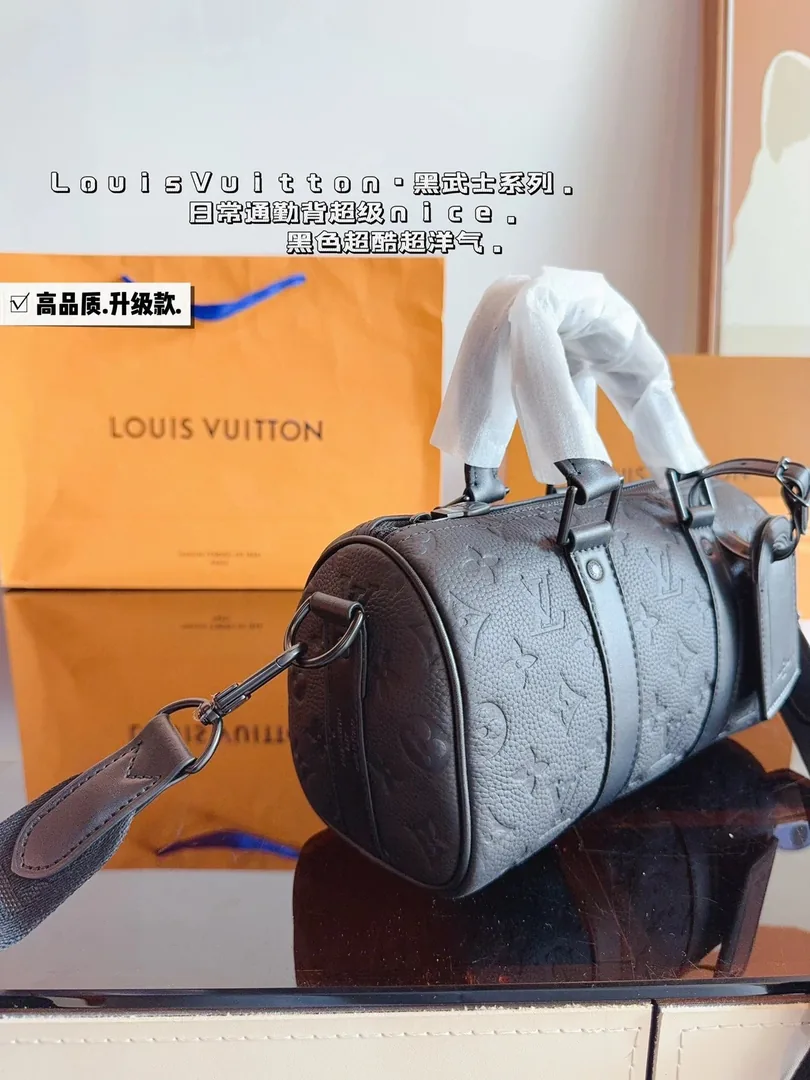 Louis Vuitton City Keepall 25 Bag — Photo 13