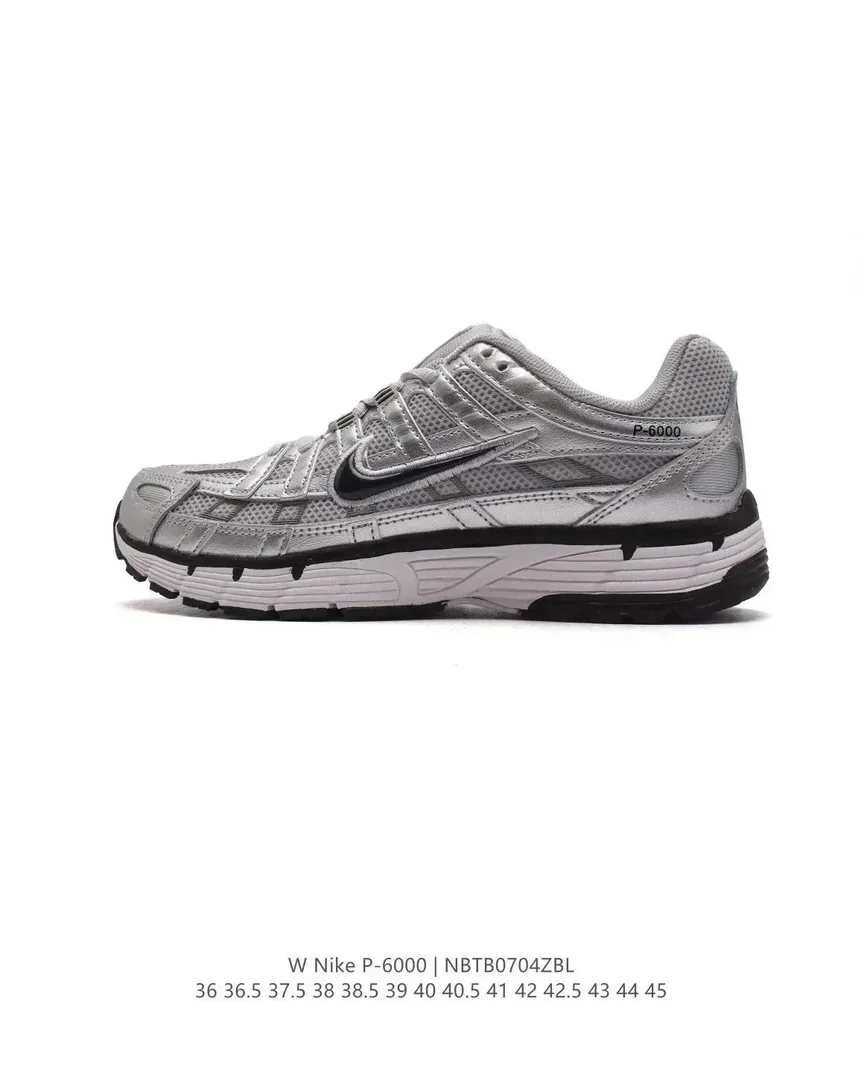Nike Air Max 95 Running Shoes — QC