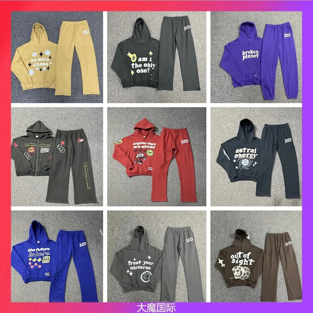 Foam Print Hooded Hoodie Set