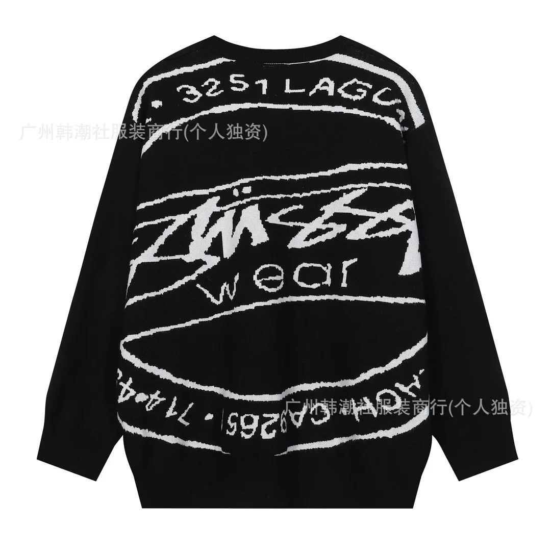 Black Eight Jacquard Crewneck Sweater — Photo 15