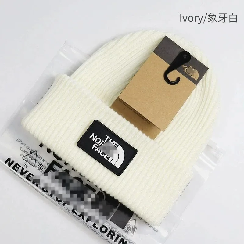 Knit Ski Beanie — QC