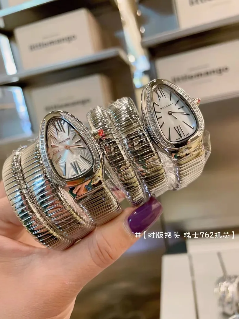 Mechanical Movement Watch