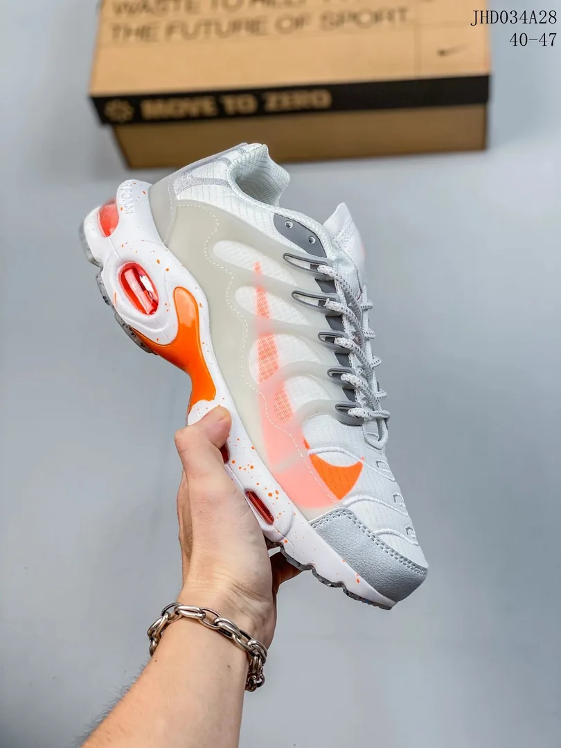 Nike Air Max Plus TN2 — QC