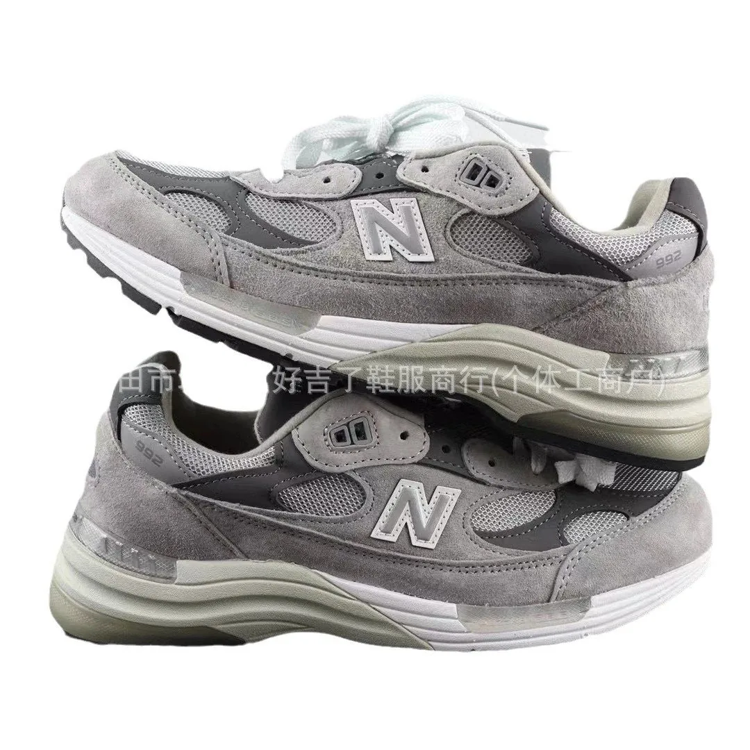 New Balance Grey Retro Sneakers — photo 5