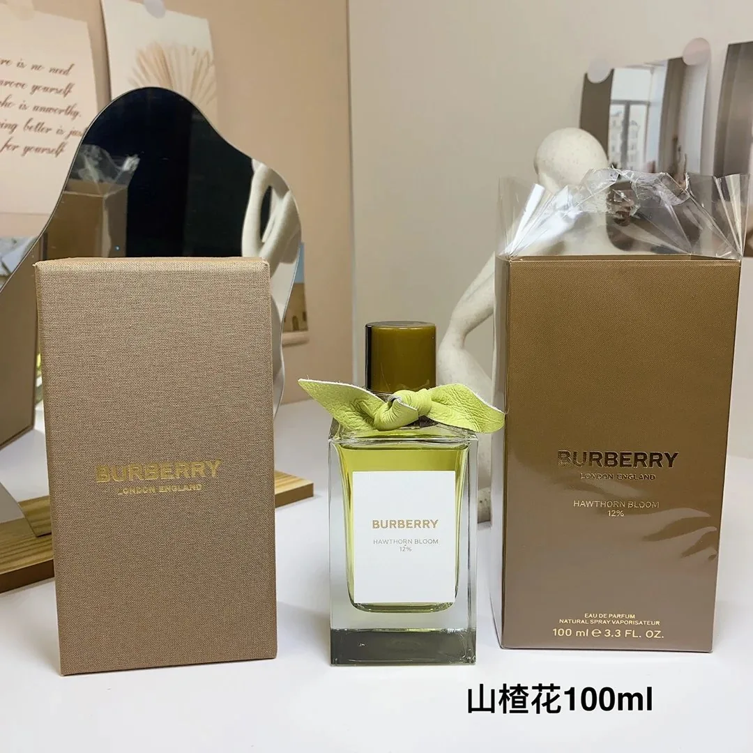 Balenciaga Perfume — Photo 10