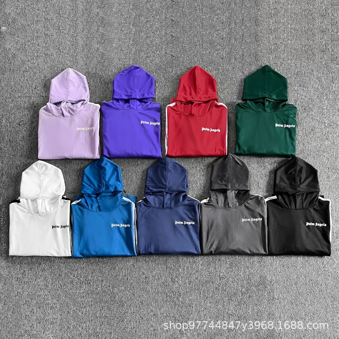 BBC Drawstring Striped Hooded Hoodie