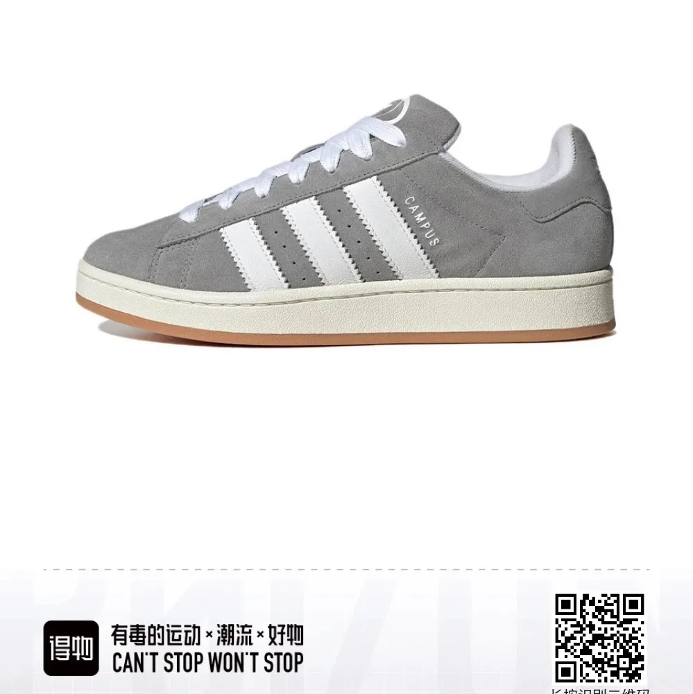 Adidas Campus 00s Sneakers — photo 5