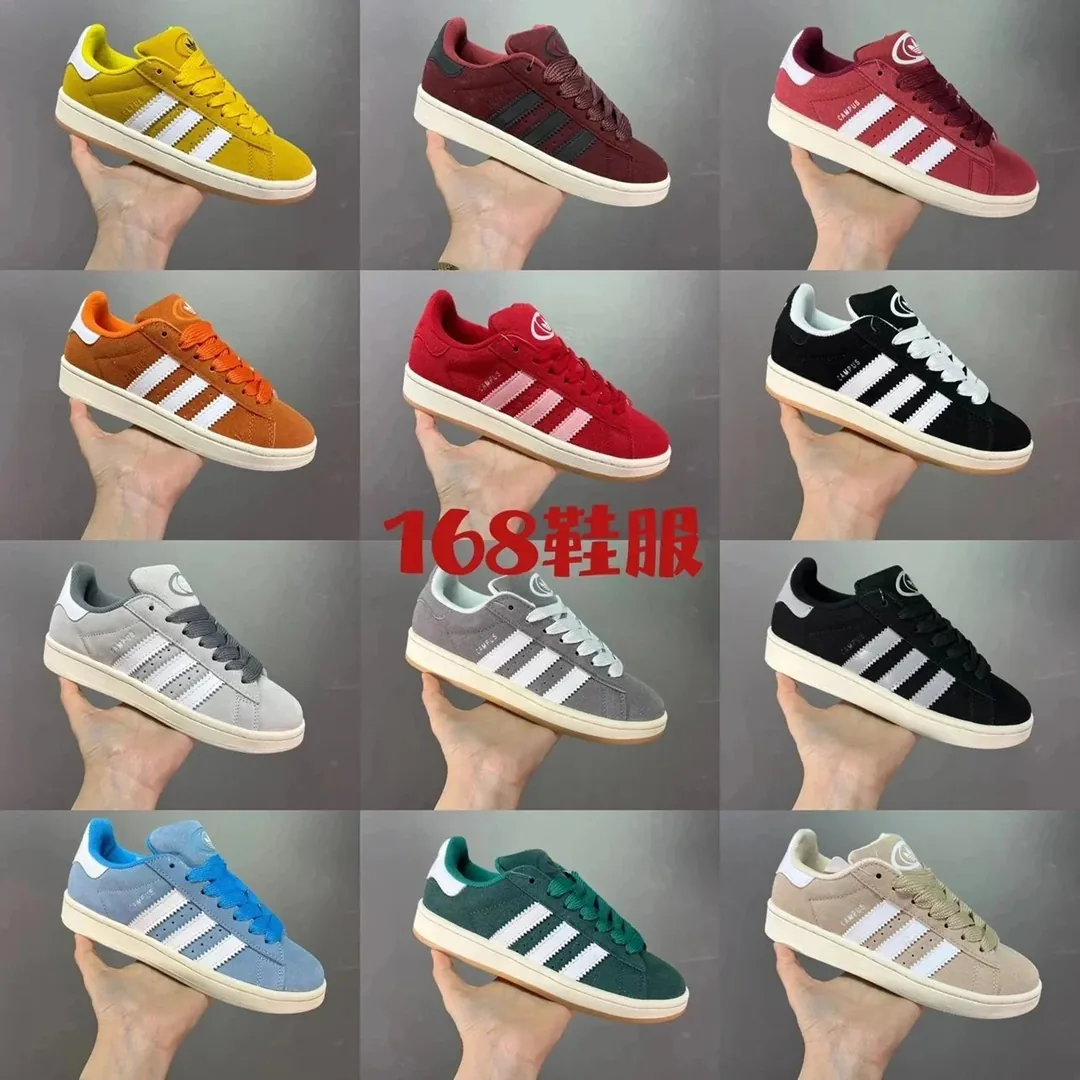 Adidas Campus Low-Top Sneakers