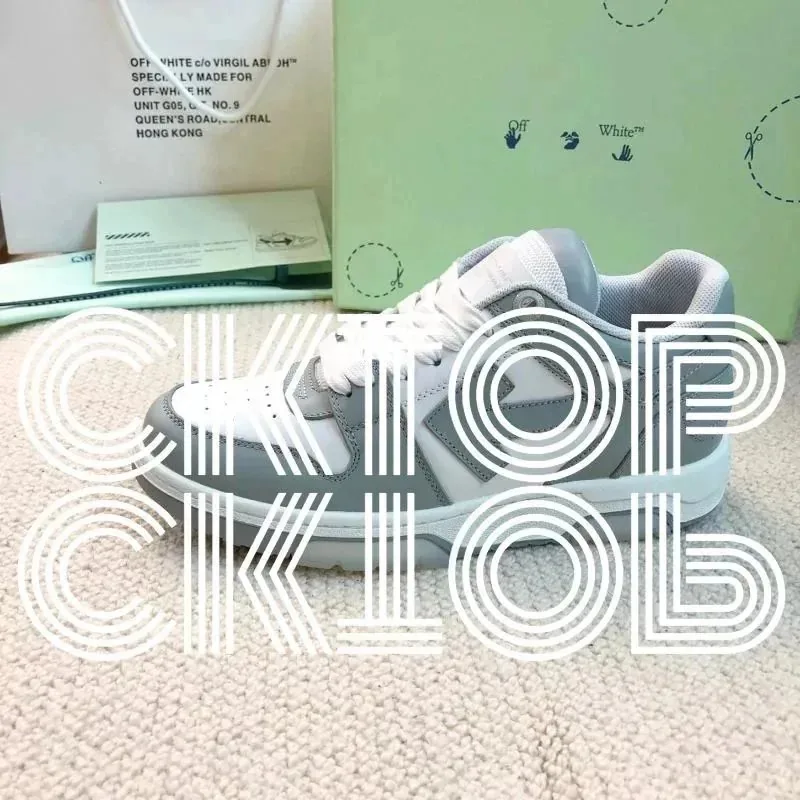 Off-White Out Of Office White Low-Top Sneakers — Photo 4