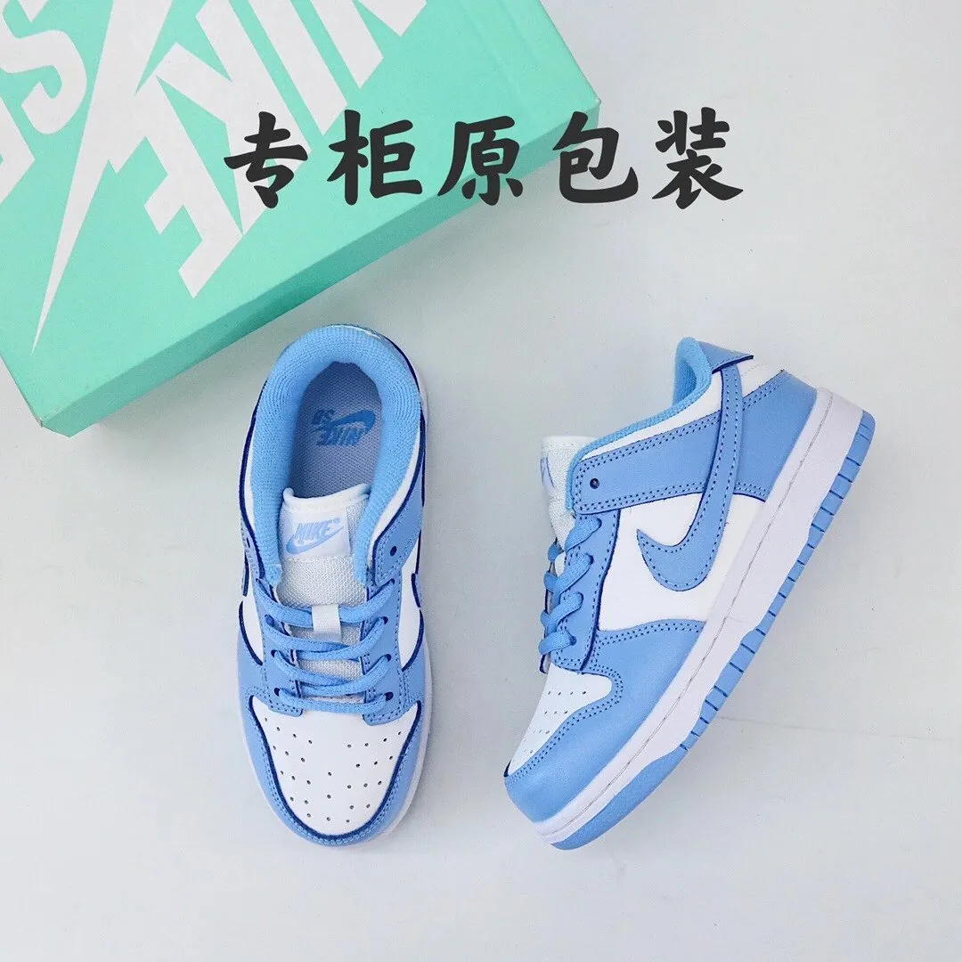 Nike Dunk Low Kids Lace-Up Skate Shoes — QC