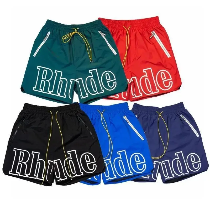 Rhude Drawstring Reflective Basketball Shorts — QC