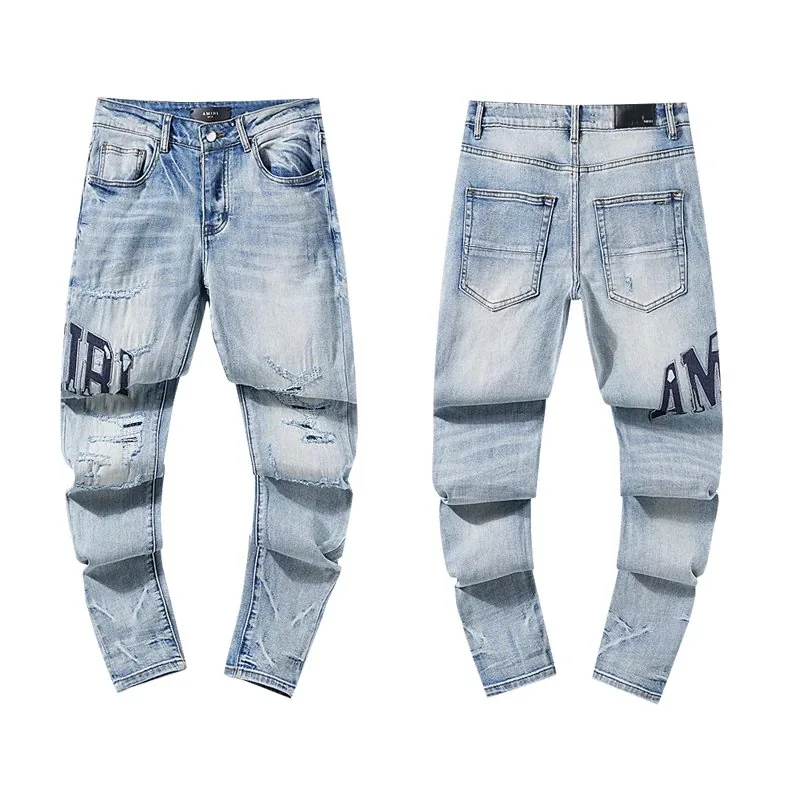 Amiri Pants — QC