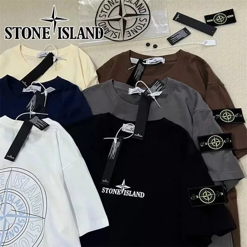 Summer Short-Sleeve T-Shirt — Photo 12