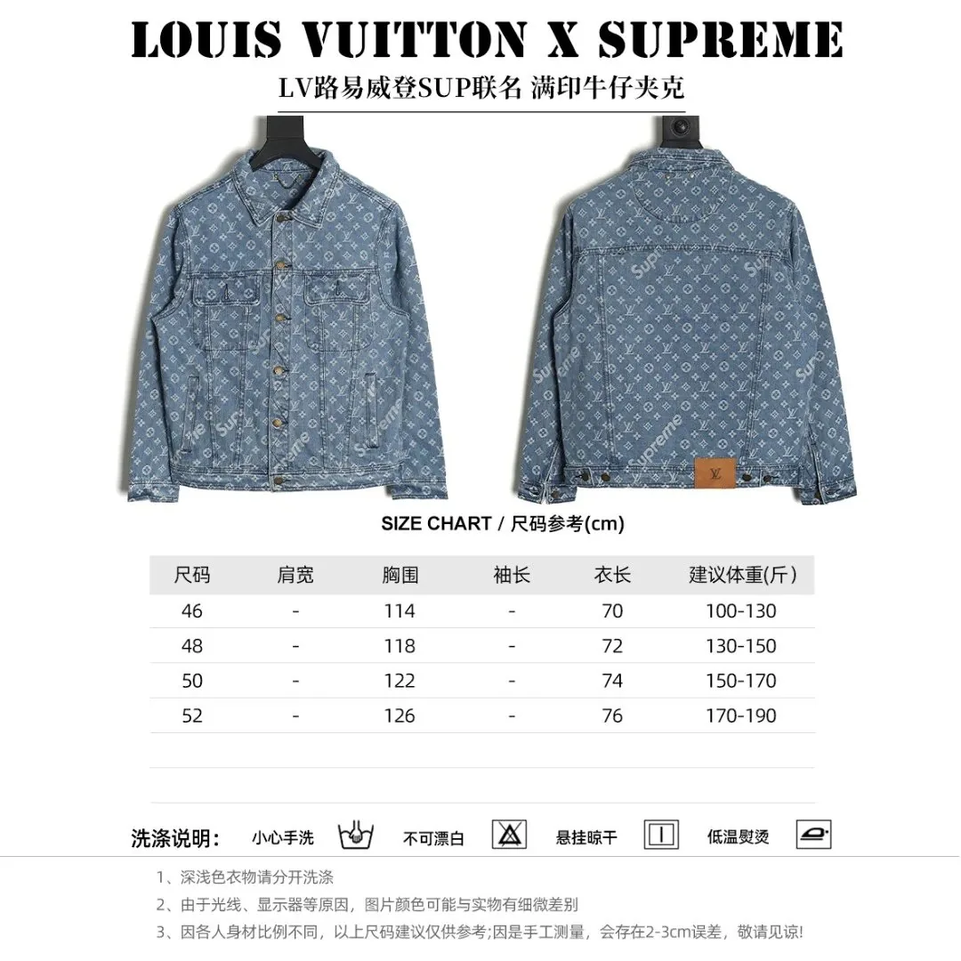 Printed Original Fabric Jacket — Photo 14