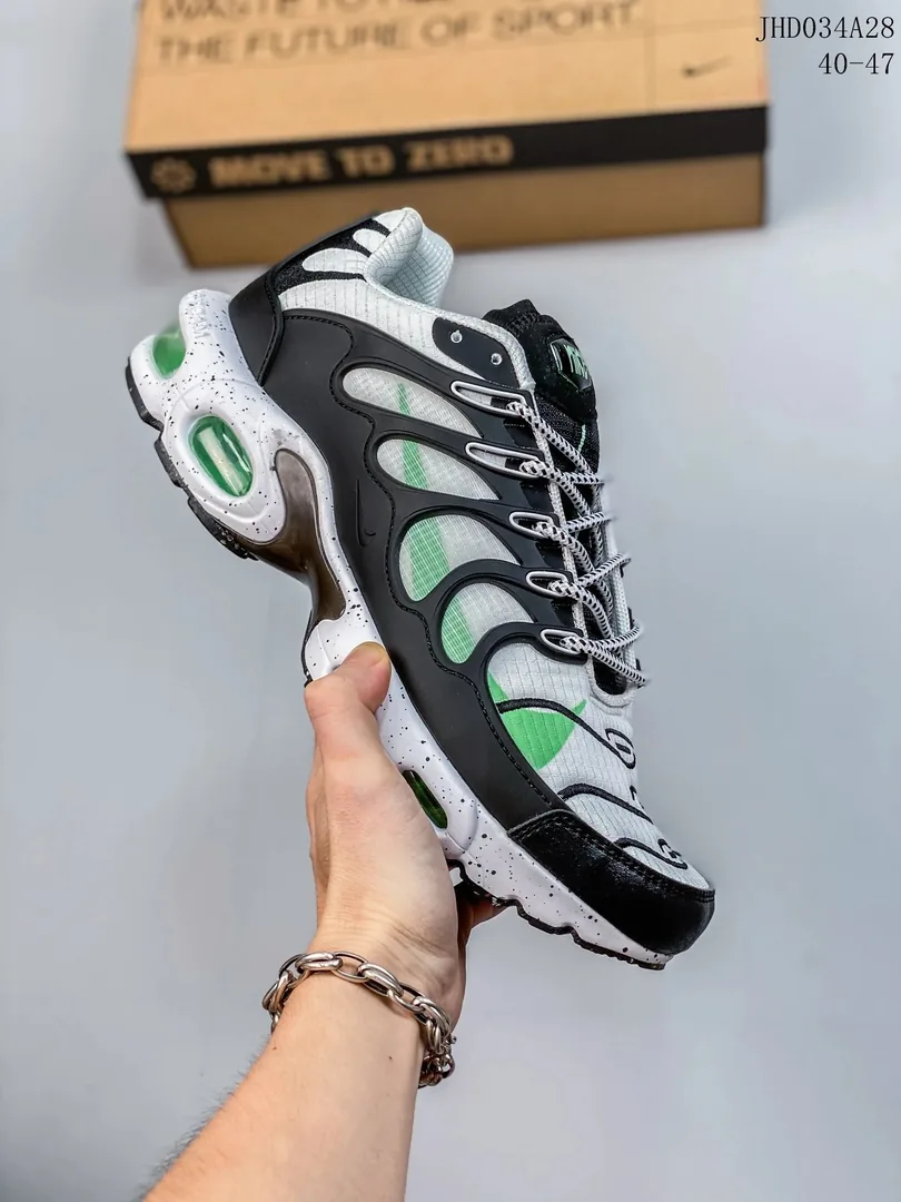 Nike Air Max Plus TN2 — QC