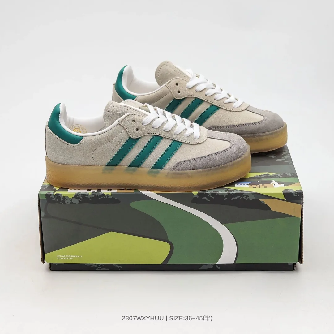 Adidas Samba Brown Kith Clarks 8th Street