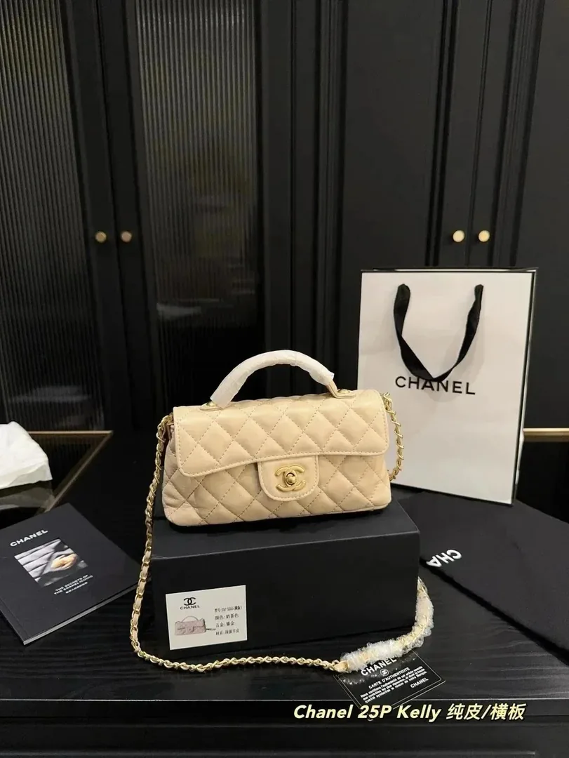 Bag Collection