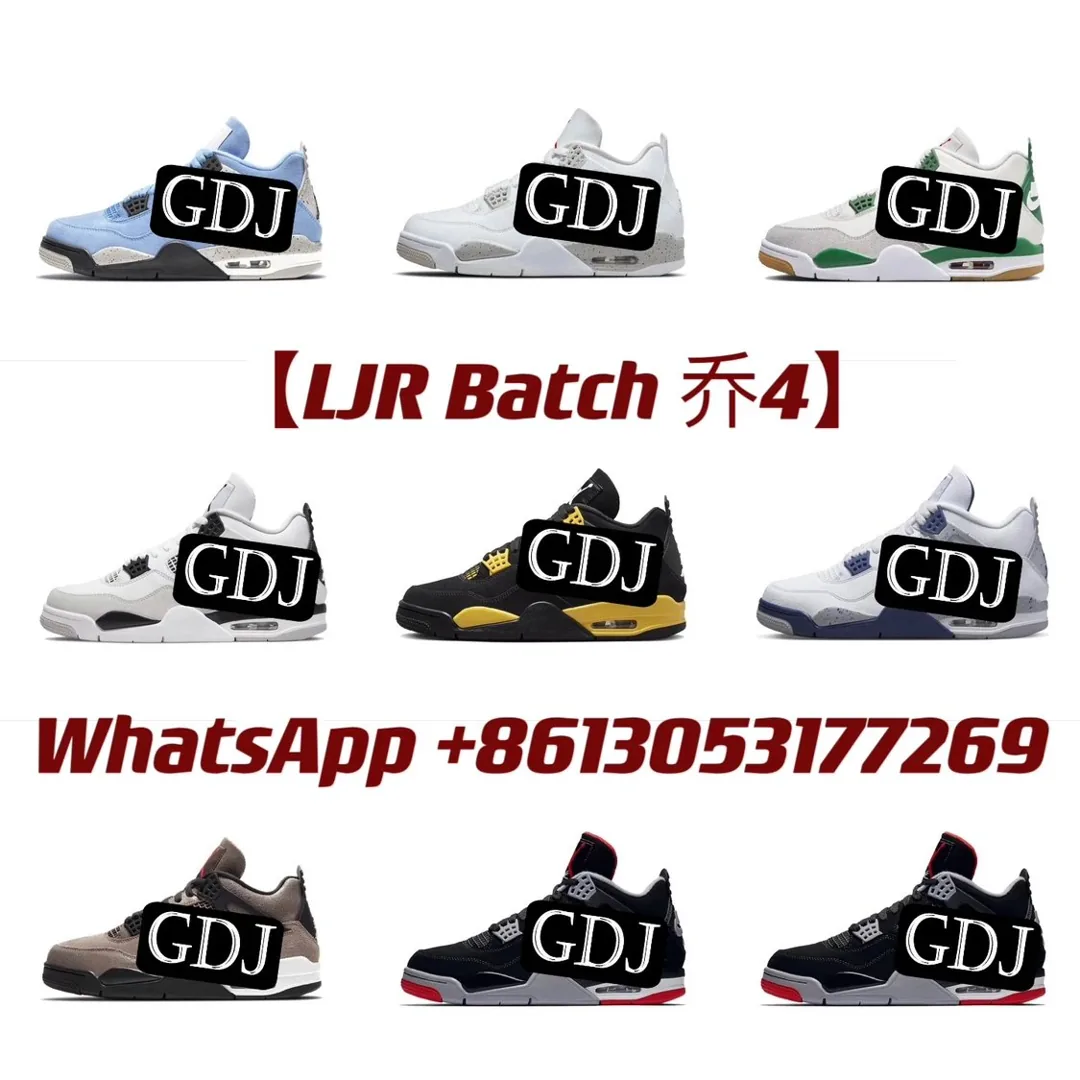 Air Jordan 4 Sneakers