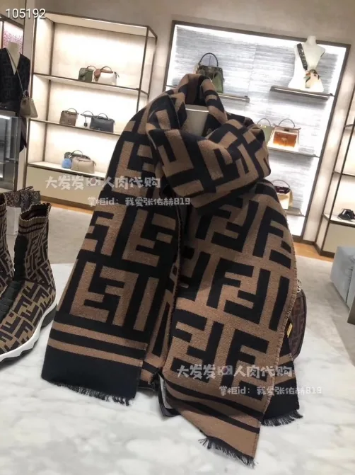 Dior Scarf — QC