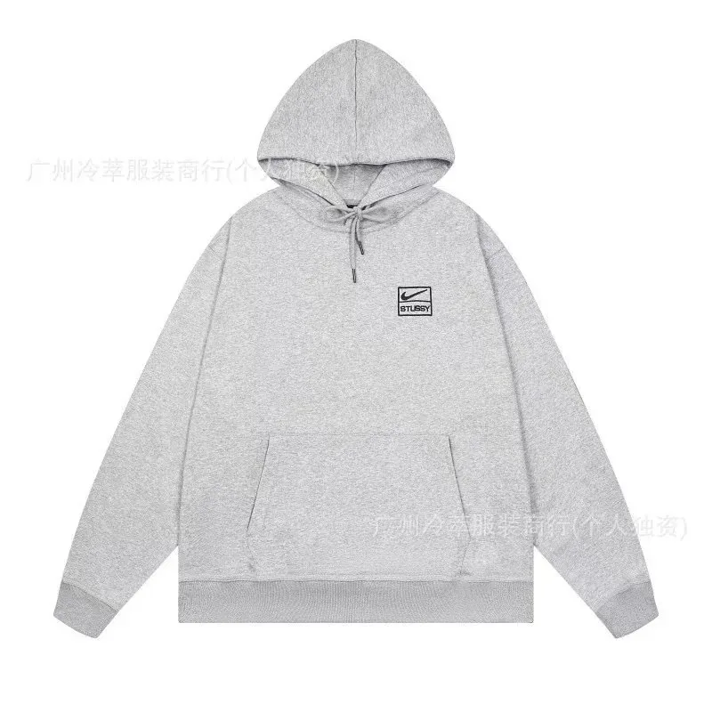 Nike Collab Hoodie Set — QC