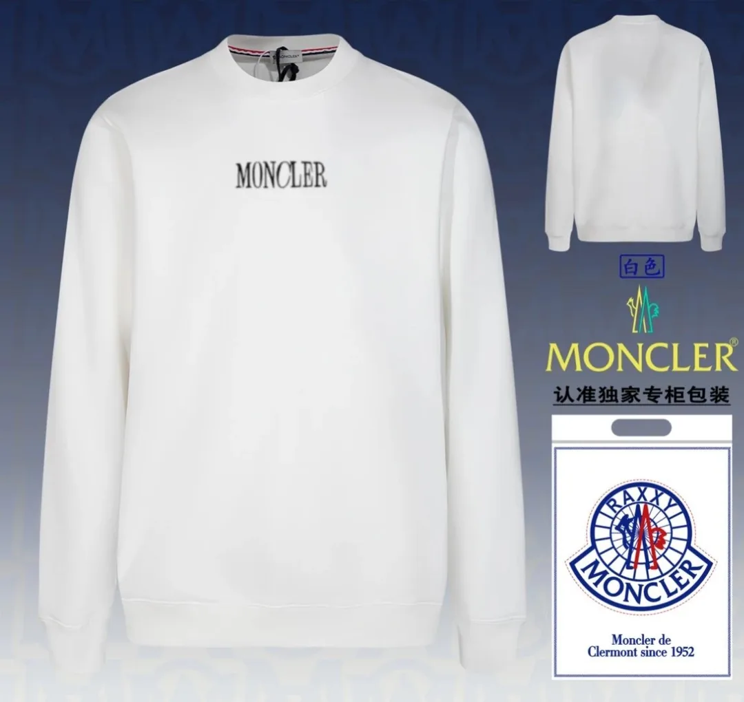 Moncler Crewneck Sweatshirt — Photo 8