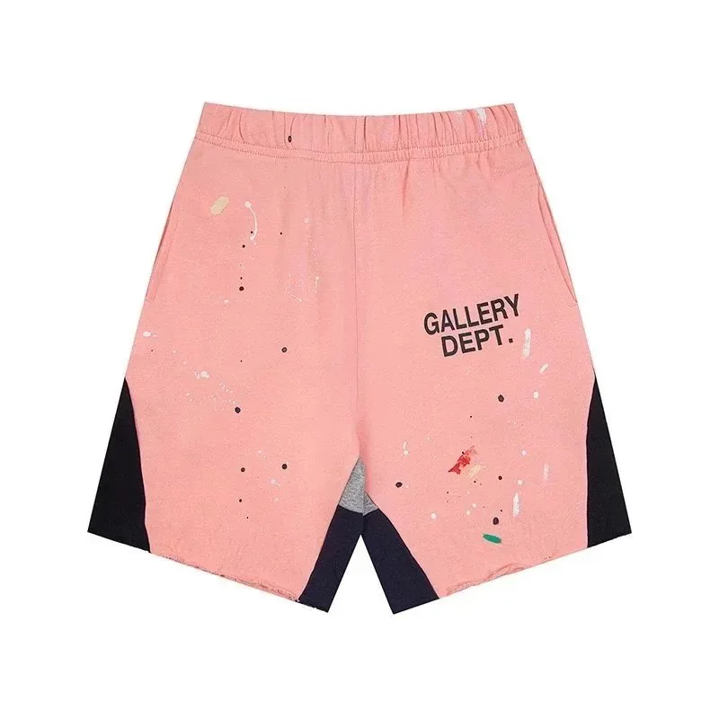 Sport Shorts — QC