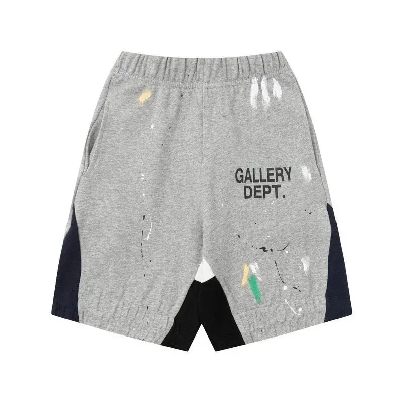 Sport Shorts — QC