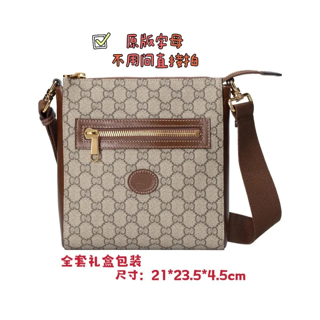 Messenger Camera Bag — photo 2