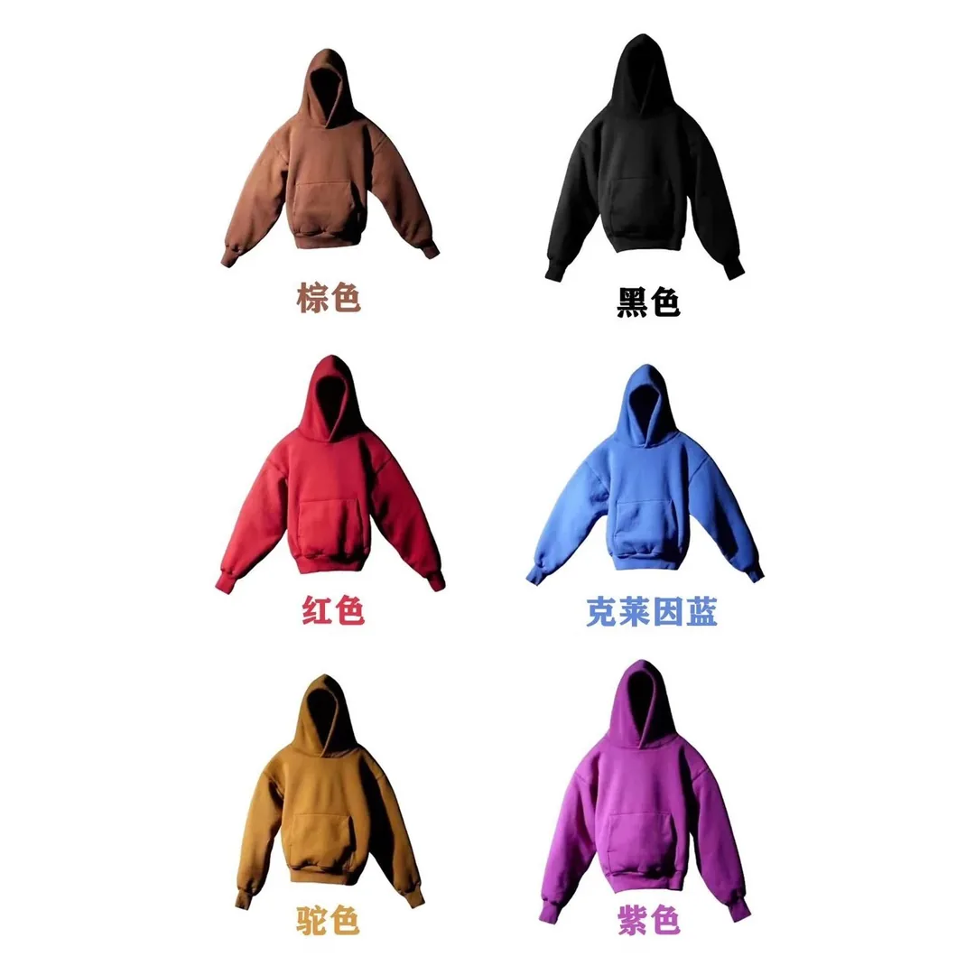 Yeezy Double-Layer Heavy Hoodie