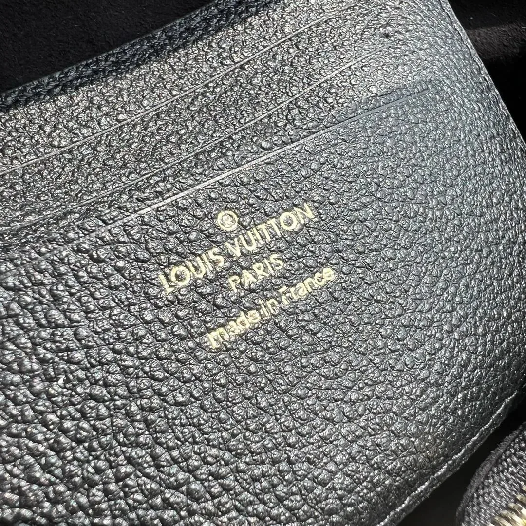 Louis Vuitton Wallet On Chain Ivy — Photo 8