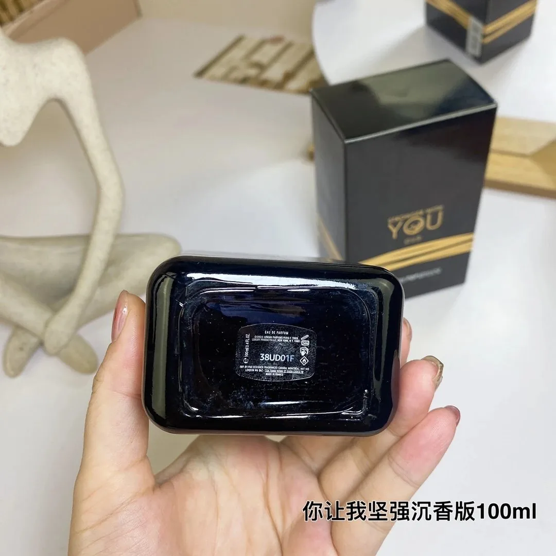 Perfume — Photo 14
