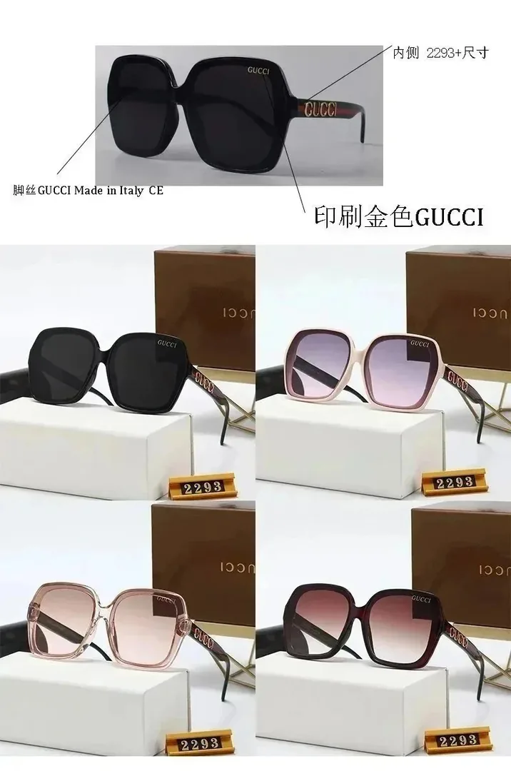 Gucci Sunglasses