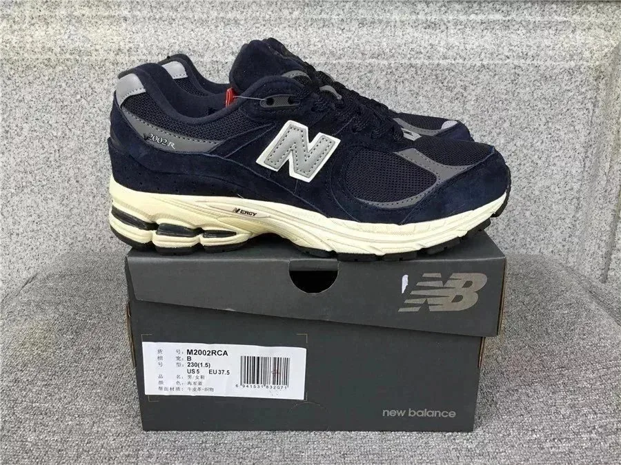 New Balance Everyday Sneakers — QC