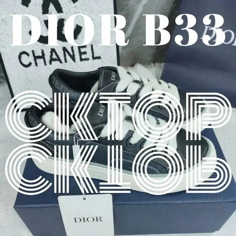 Dior B33 White Sneakers — Photo 12