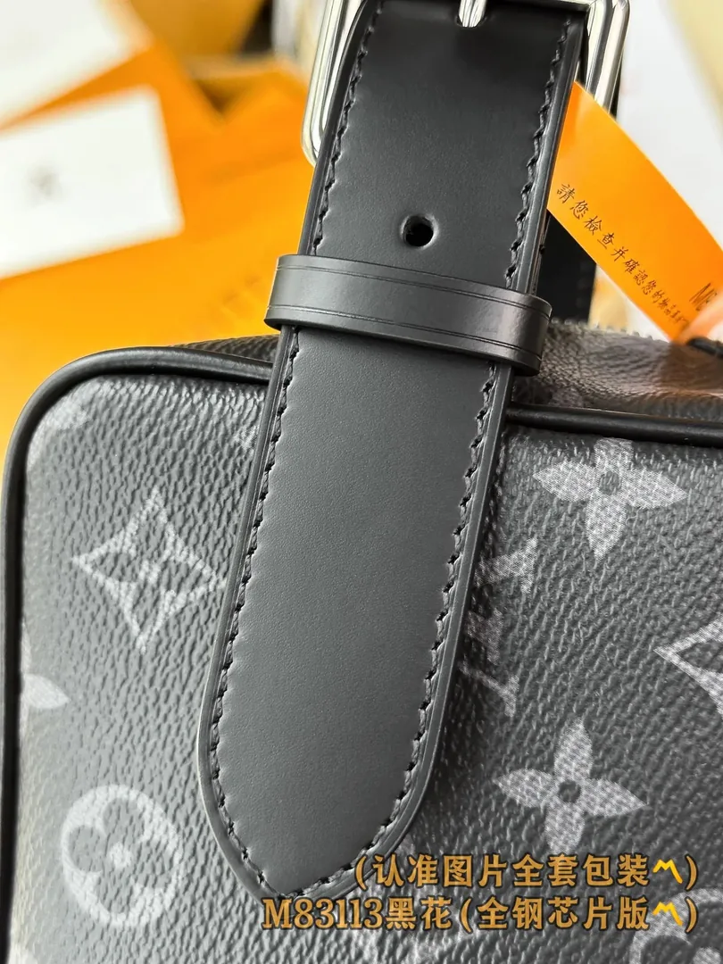 Louis Vuitton Locker Dopp Kit Toiletry Bag — photo 11