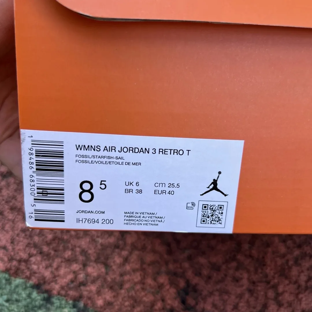 Air Jordan 3 Starfish — Photo 9