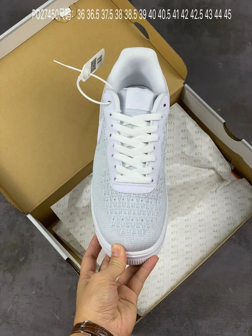 Nike Air Force 1 Flyknit 2.0 Grey Sneakers — Photo 11